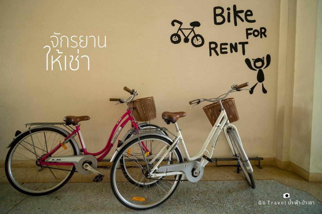 Baan Ma Feung Guesthouse Καντσαναμπούρι Εξωτερικό φωτογραφία